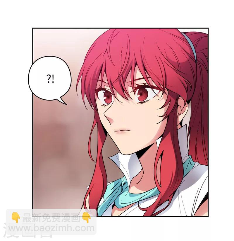 第192话 互相协助-第194话