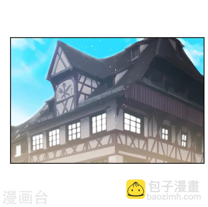 第192话 互相协助-第194话