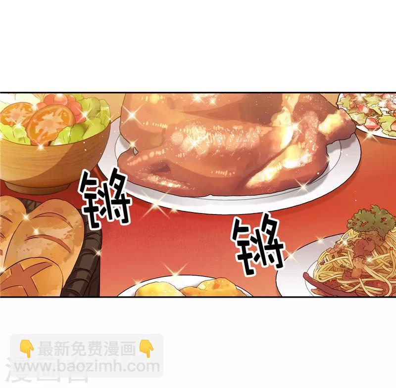 第192话 互相协助-第194话