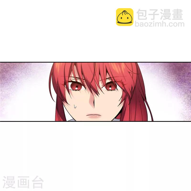 第192话 互相协助-第194话