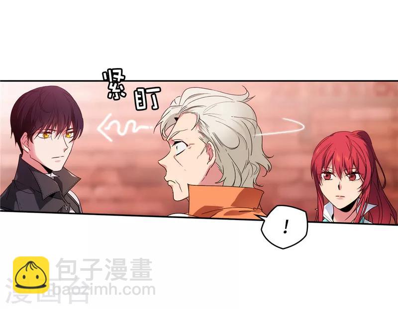 第194话 奇怪的男人-第196话