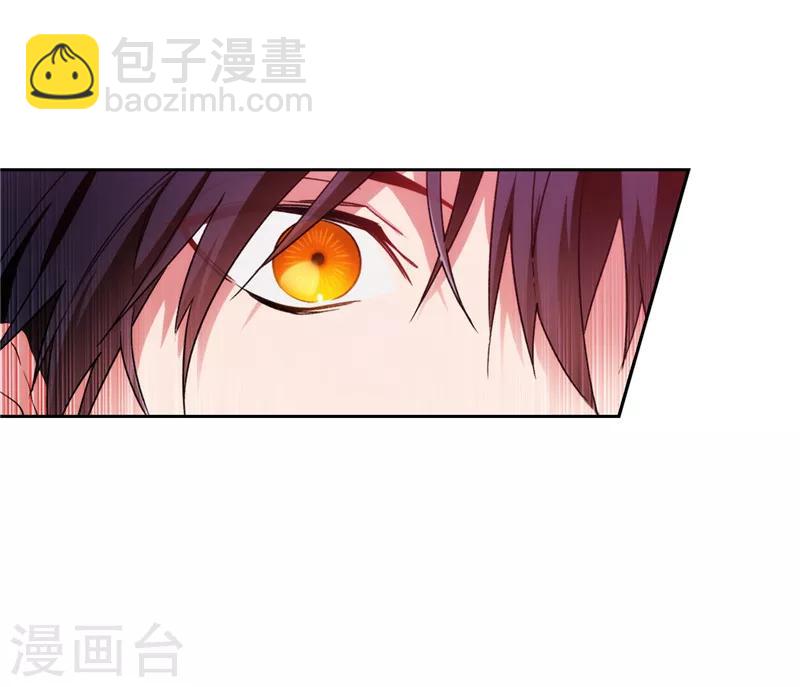 第194话 奇怪的男人-第196话