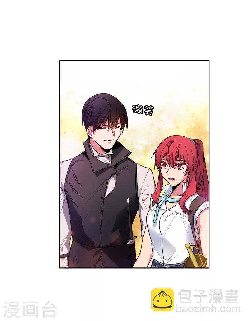 第194话 奇怪的男人-第196话