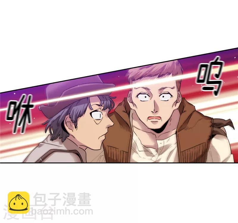 第196话 那日的誓言-第198话