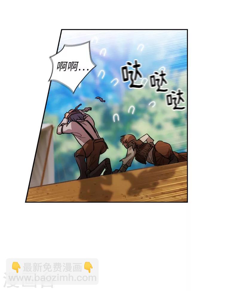 第196话 那日的誓言-第198话