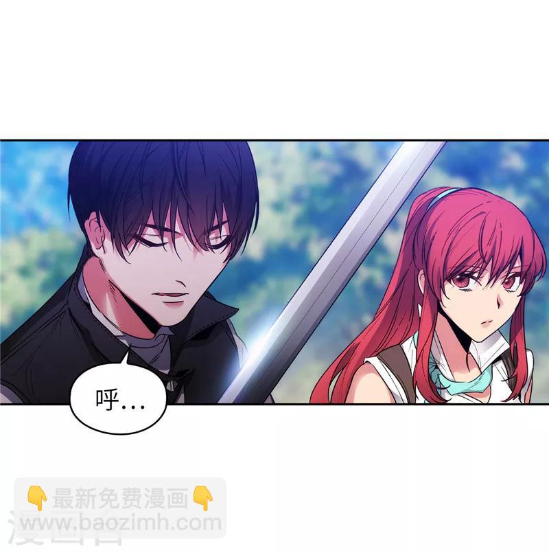 第196话 那日的誓言-第198话