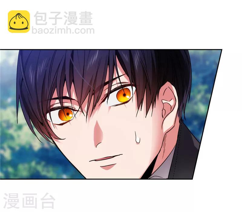 第196话 那日的誓言-第198话