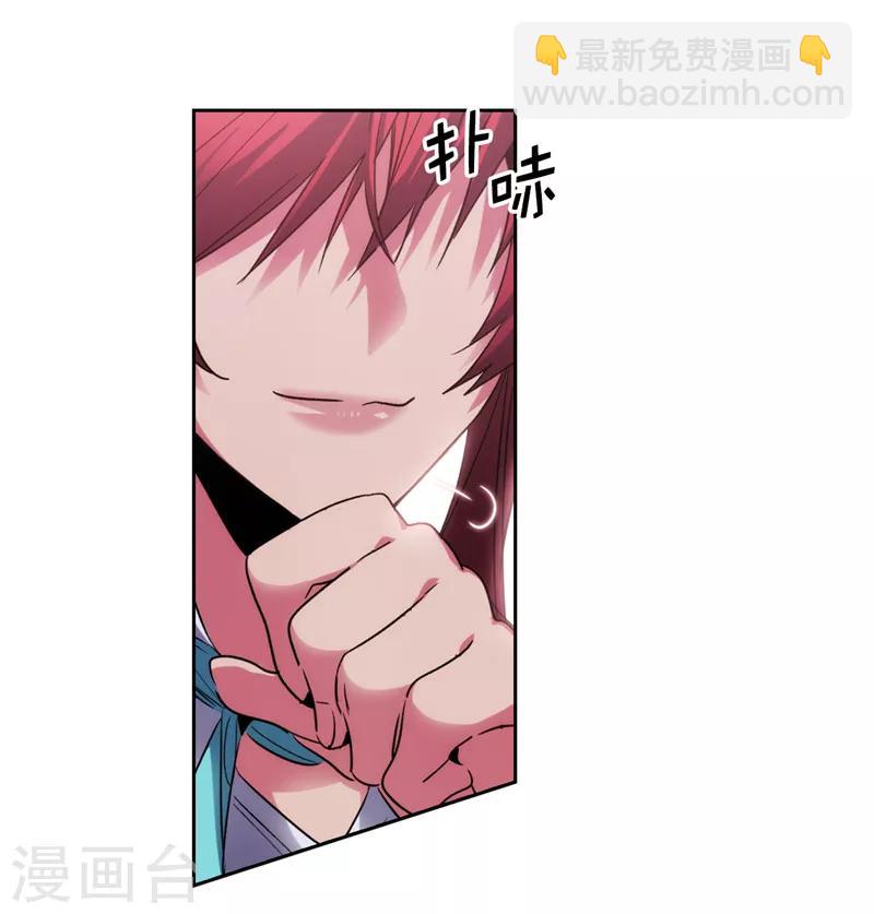 第196话 那日的誓言-第198话
