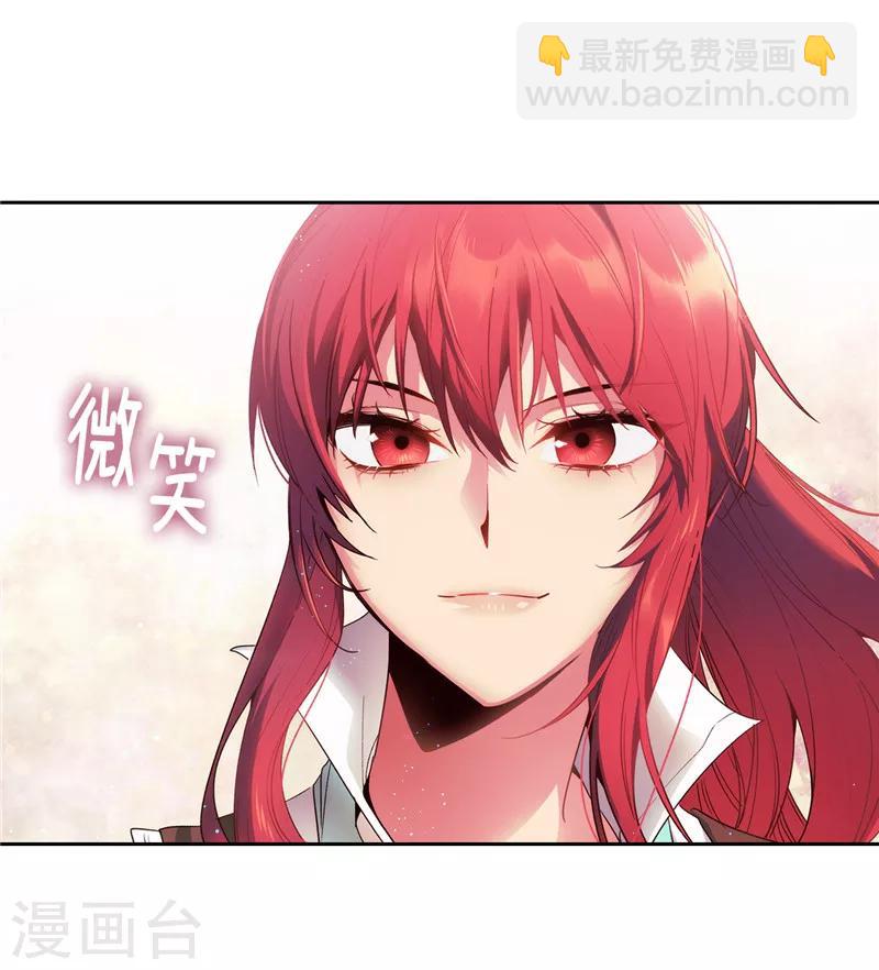 第196话 那日的誓言-第198话