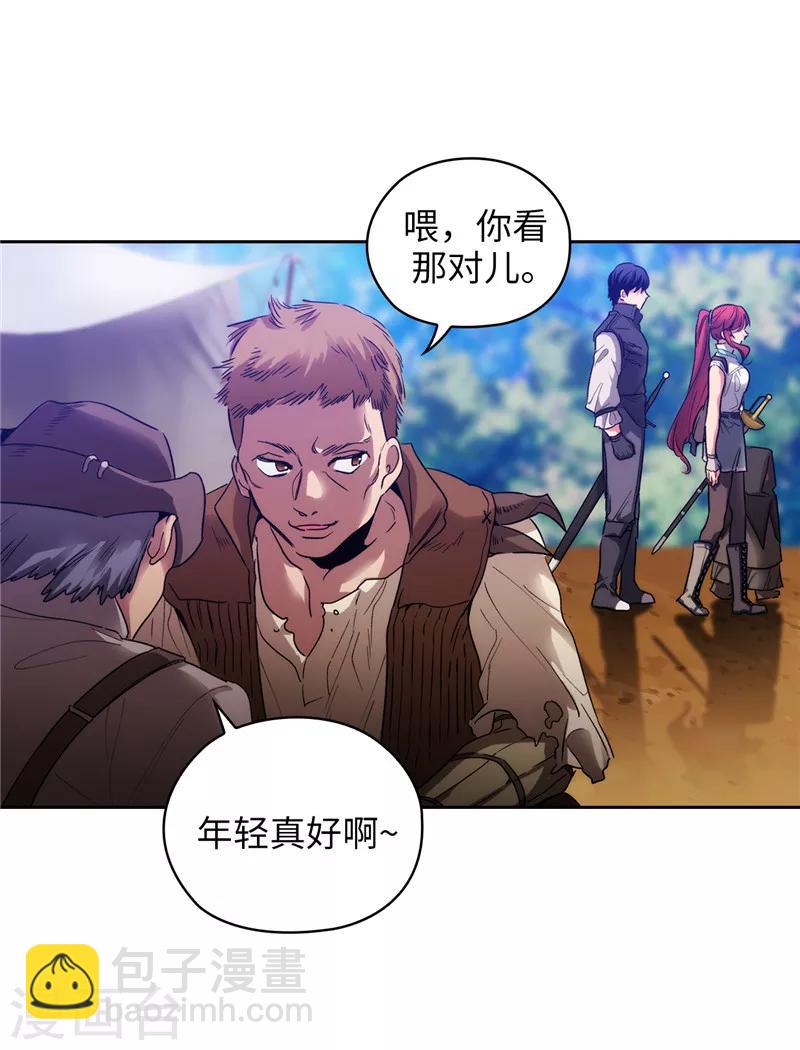 第196话 那日的誓言-第198话