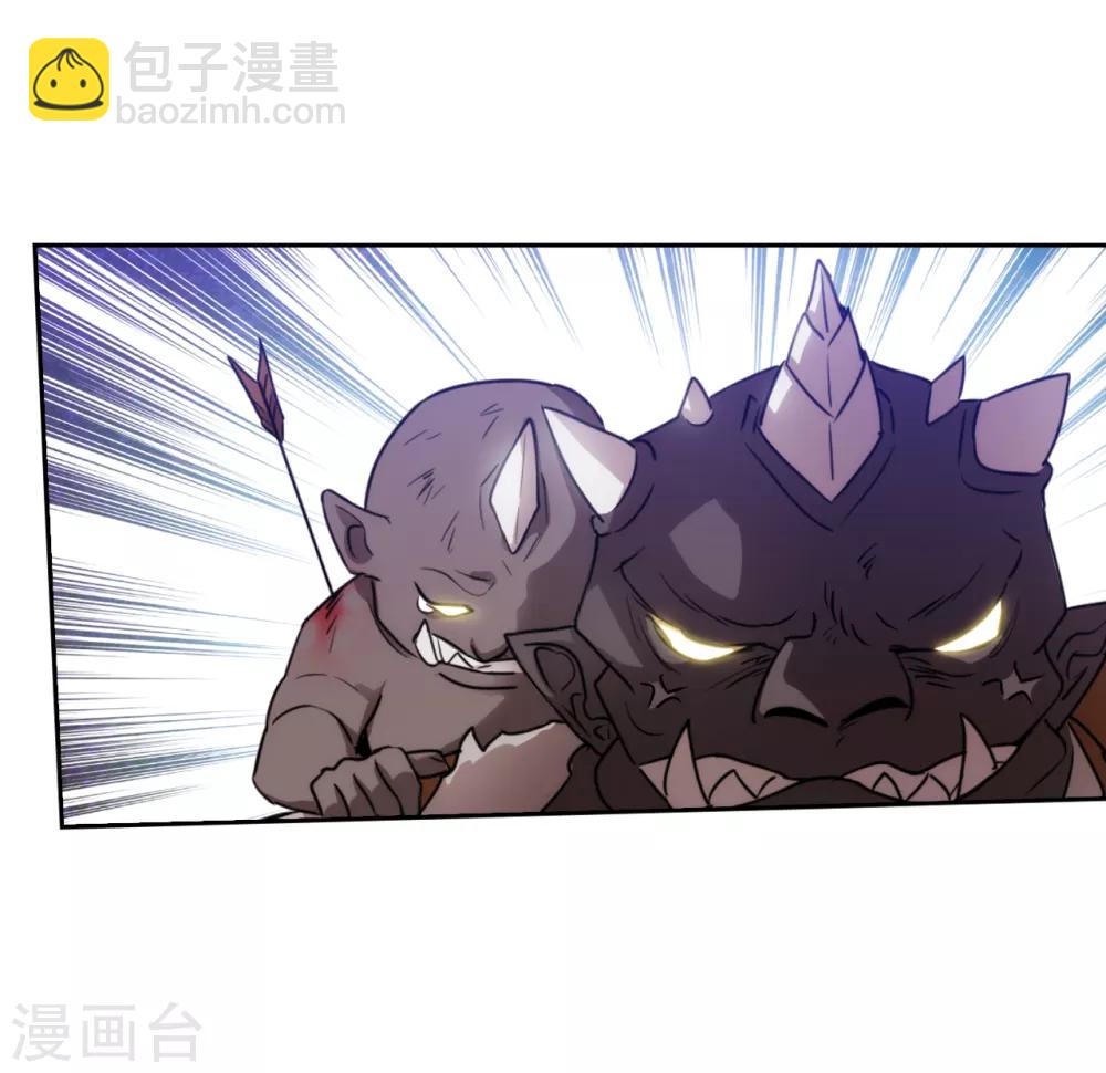 第200话 他到底是什么身份？-第204话