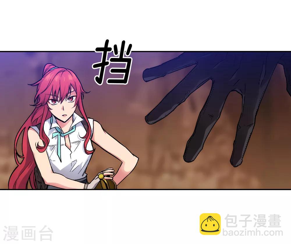 第200话 他到底是什么身份？-第204话