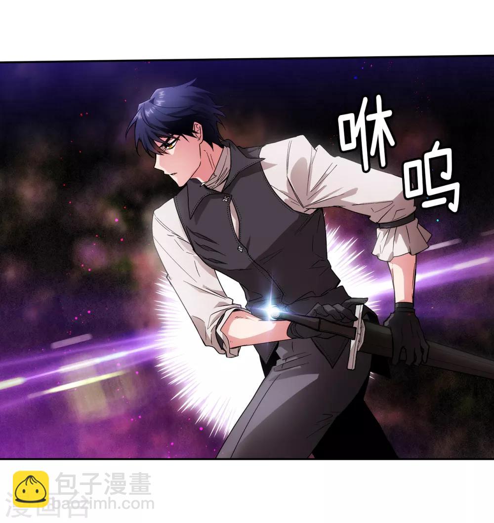 第200话 他到底是什么身份？-第204话