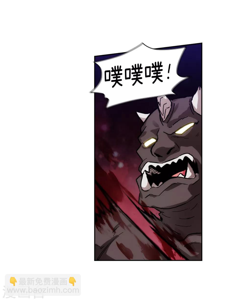 第200话 他到底是什么身份？-第204话