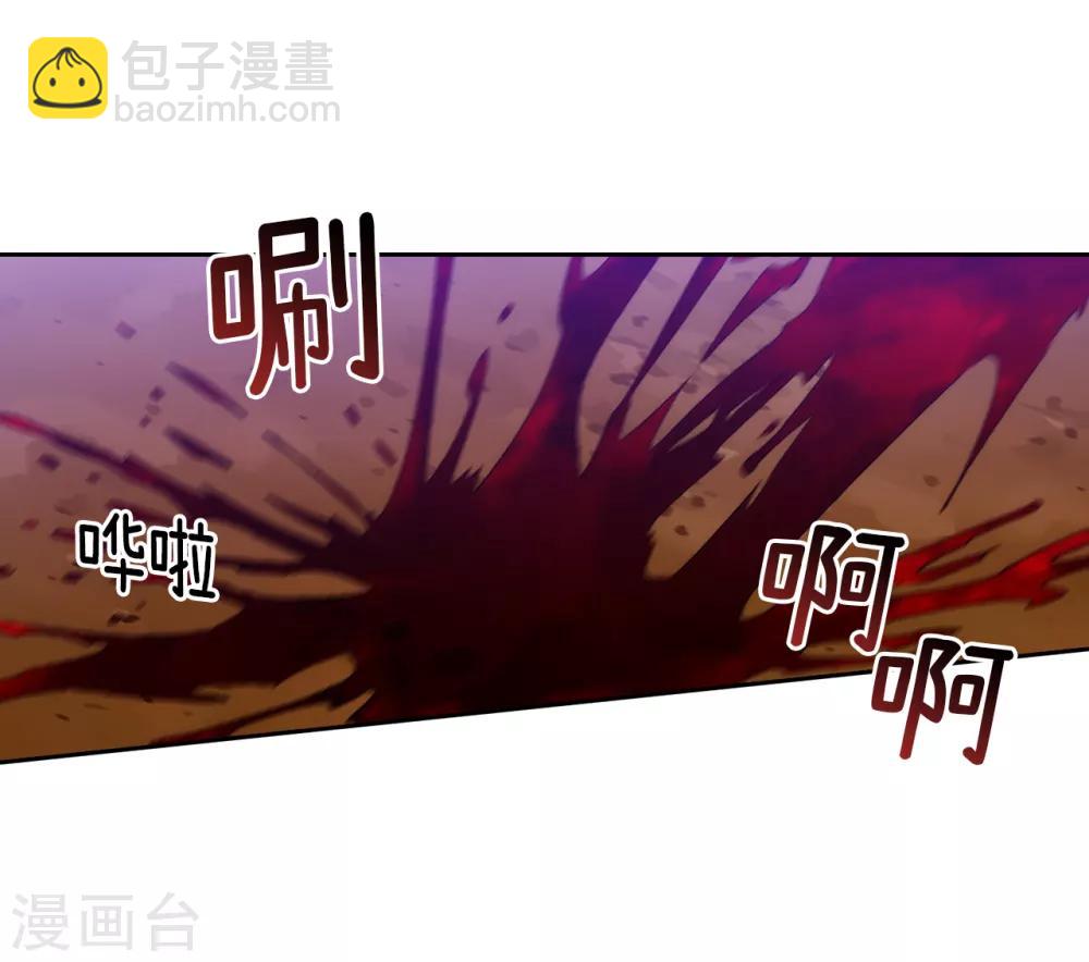 第200话 他到底是什么身份？-第204话