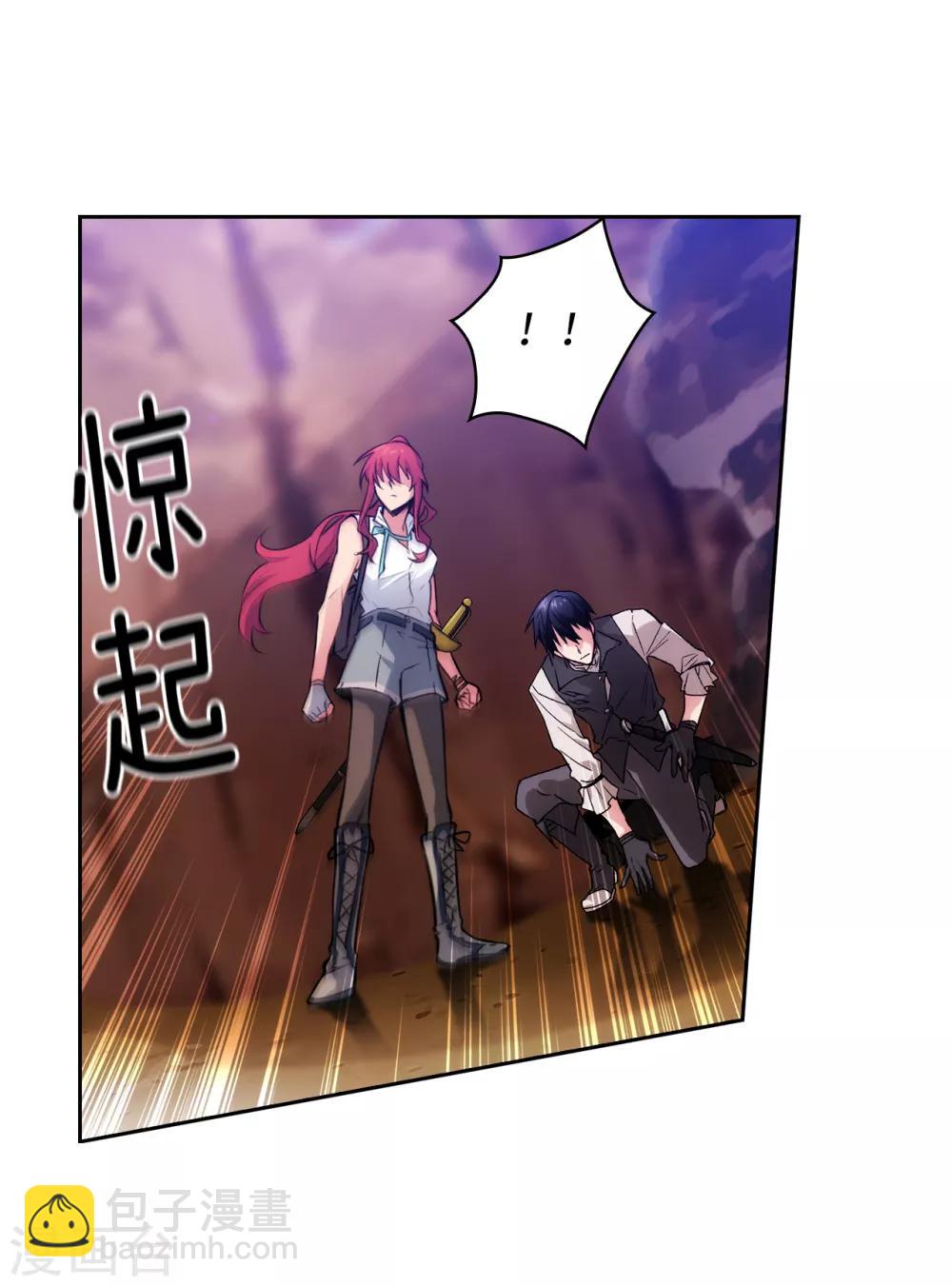 第200话 他到底是什么身份？-第204话
