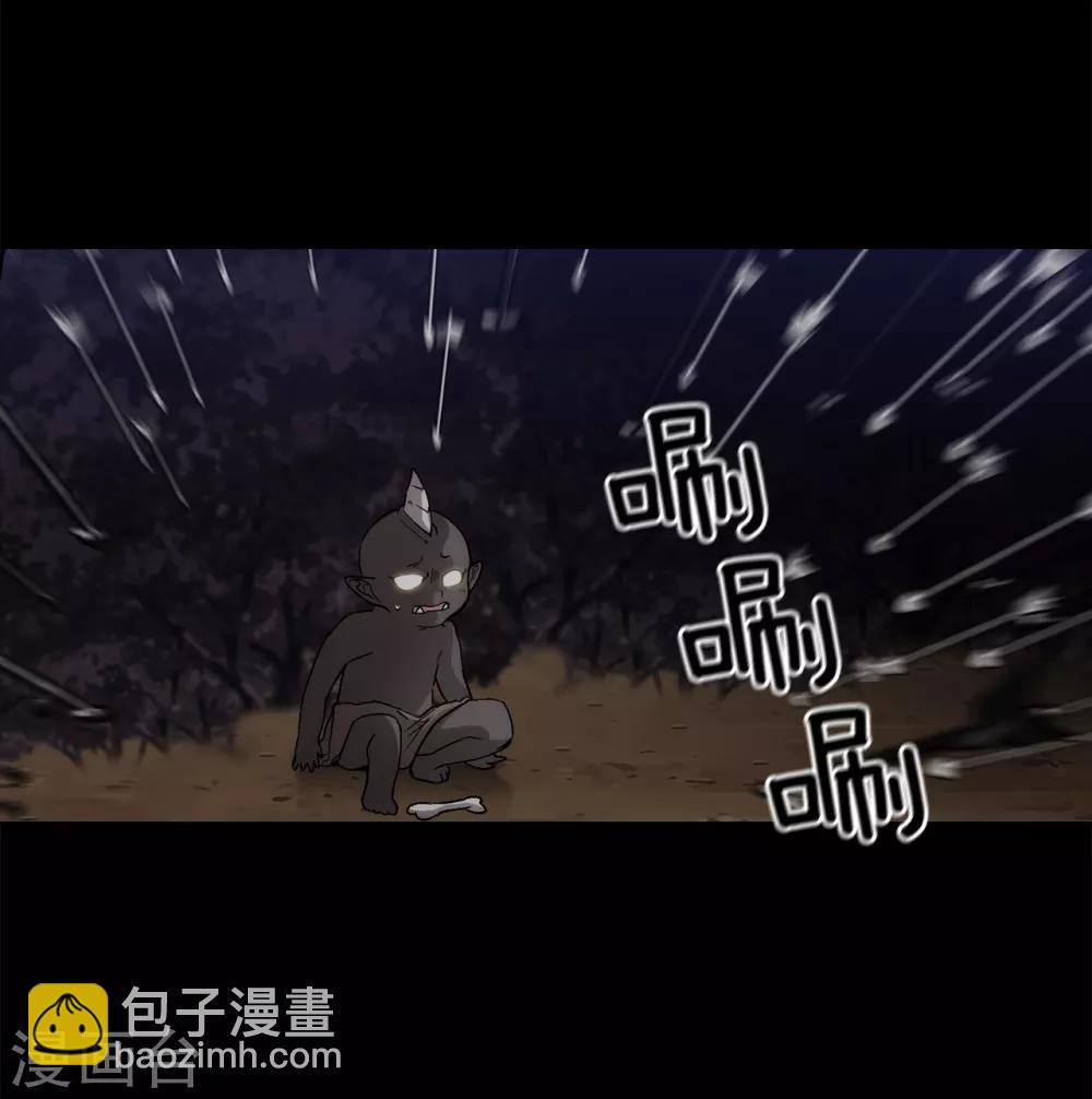 第202话 还有拯救的价值吗？-第206话