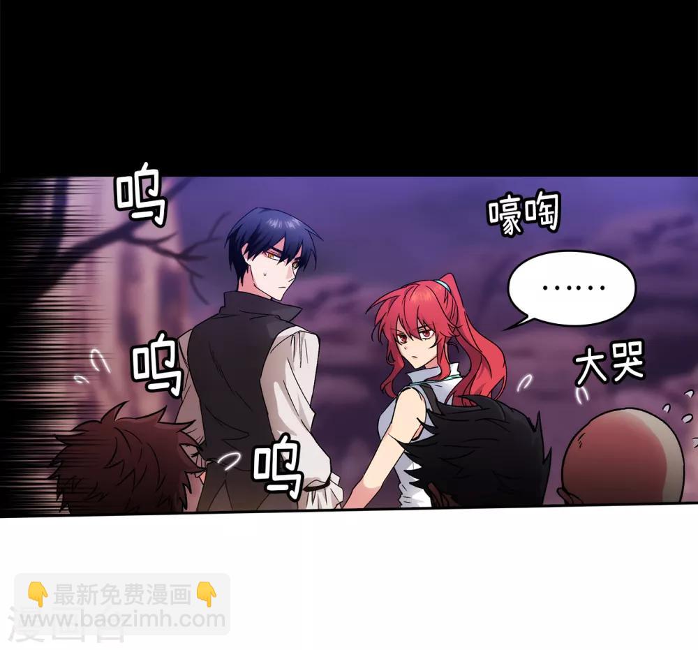 第202话 还有拯救的价值吗？-第206话