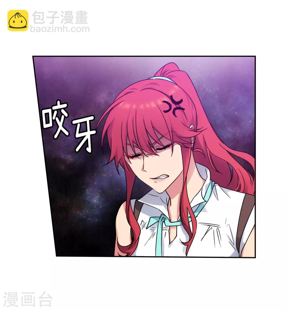 第202话 还有拯救的价值吗？-第206话