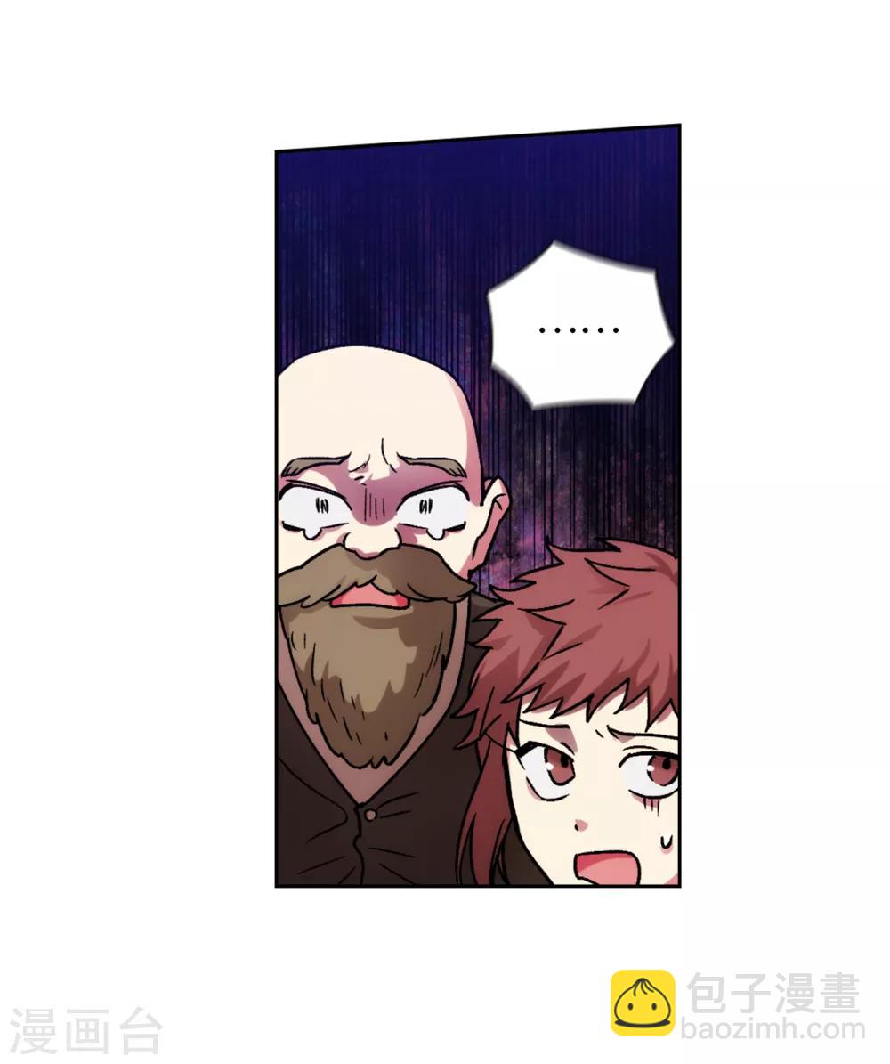 第202话 还有拯救的价值吗？-第206话