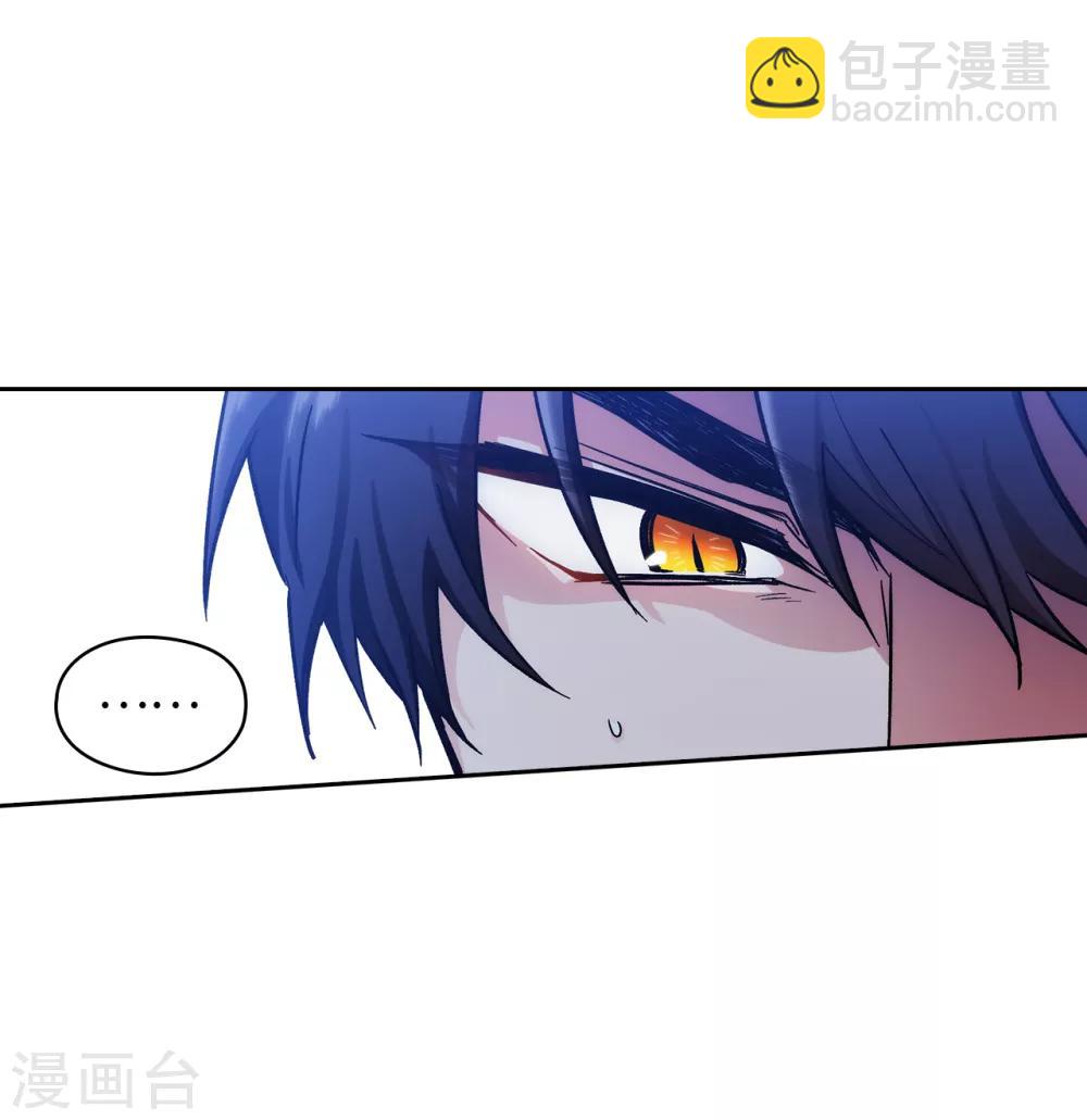 第202话 还有拯救的价值吗？-第206话