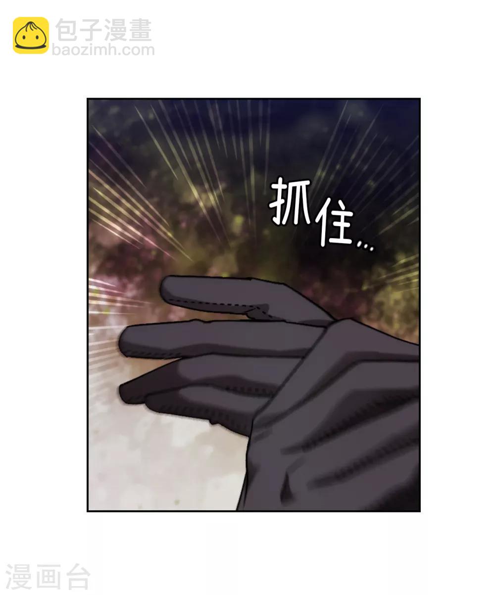 第204话 不要滥用神力！-第208话