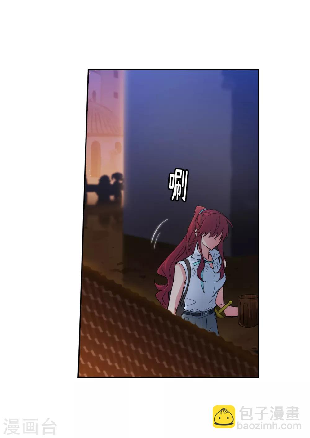 第210话 意外的收获-第214话