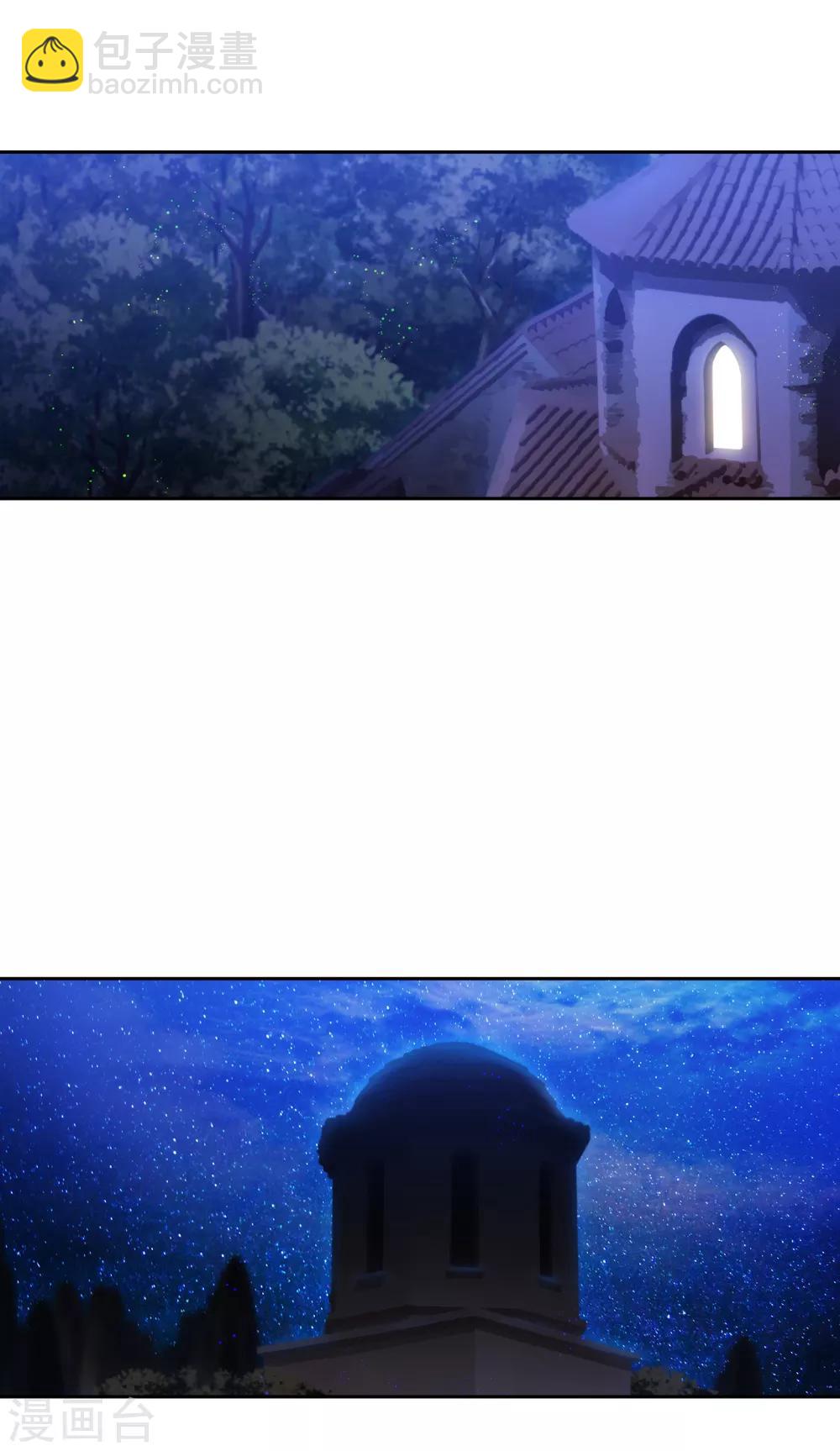 第210话 意外的收获-第214话