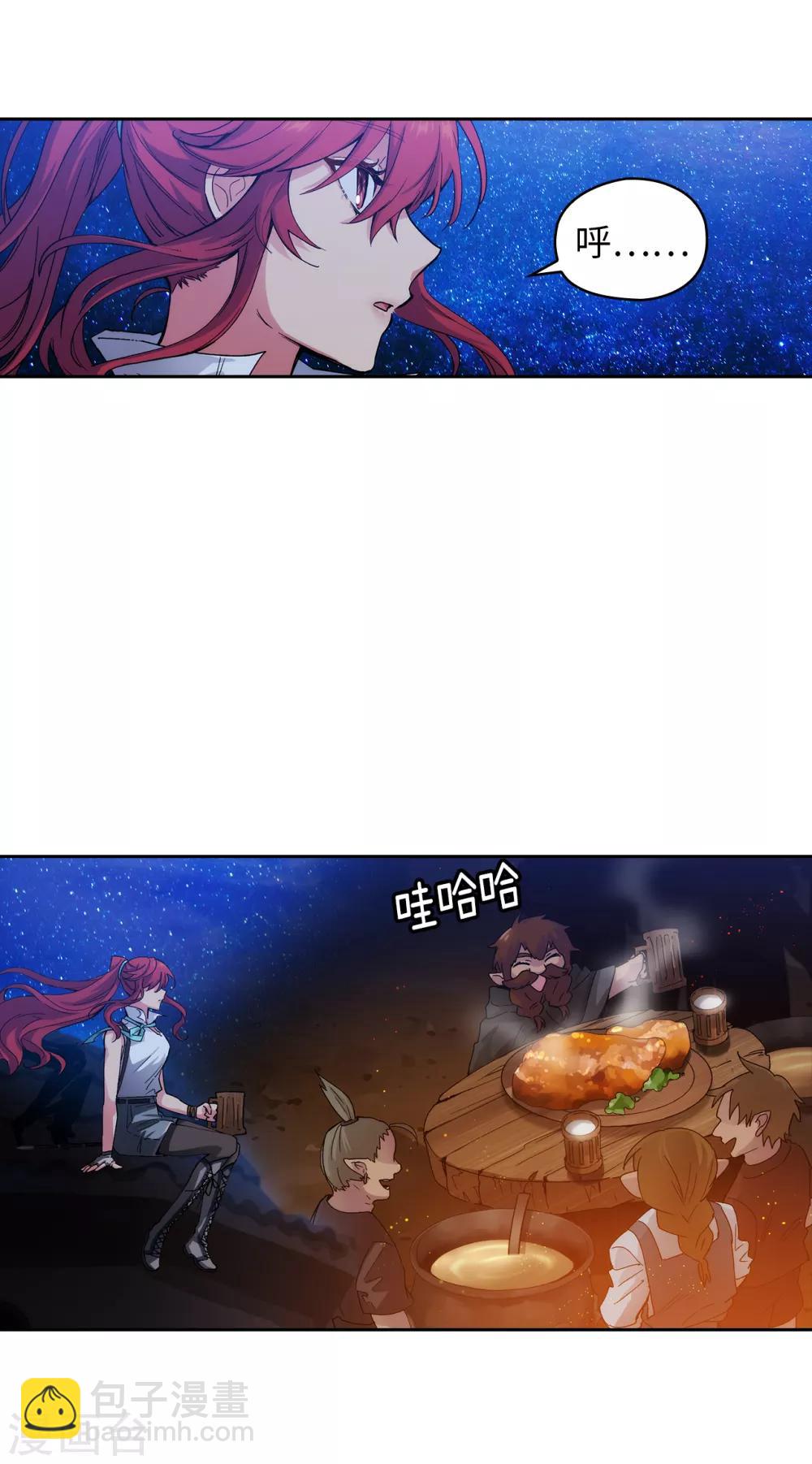 第210话 意外的收获-第214话