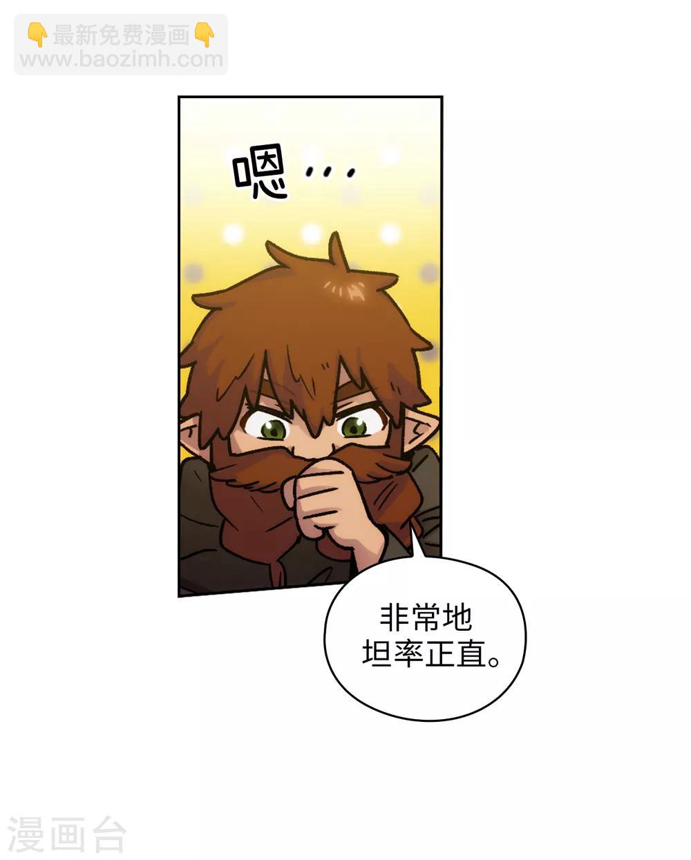 第210话 意外的收获-第214话