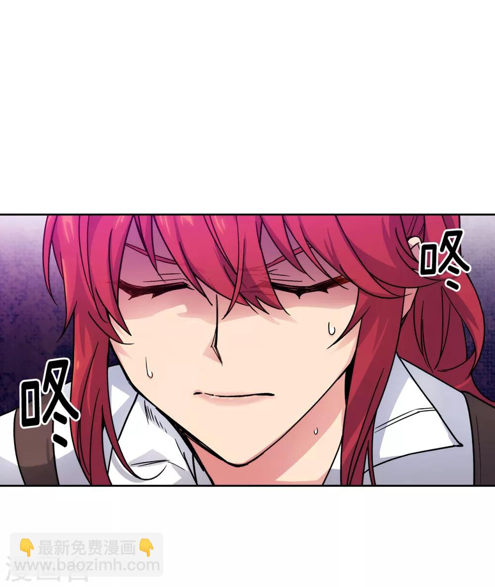 第212话 那是剑的碎片？！-第216话