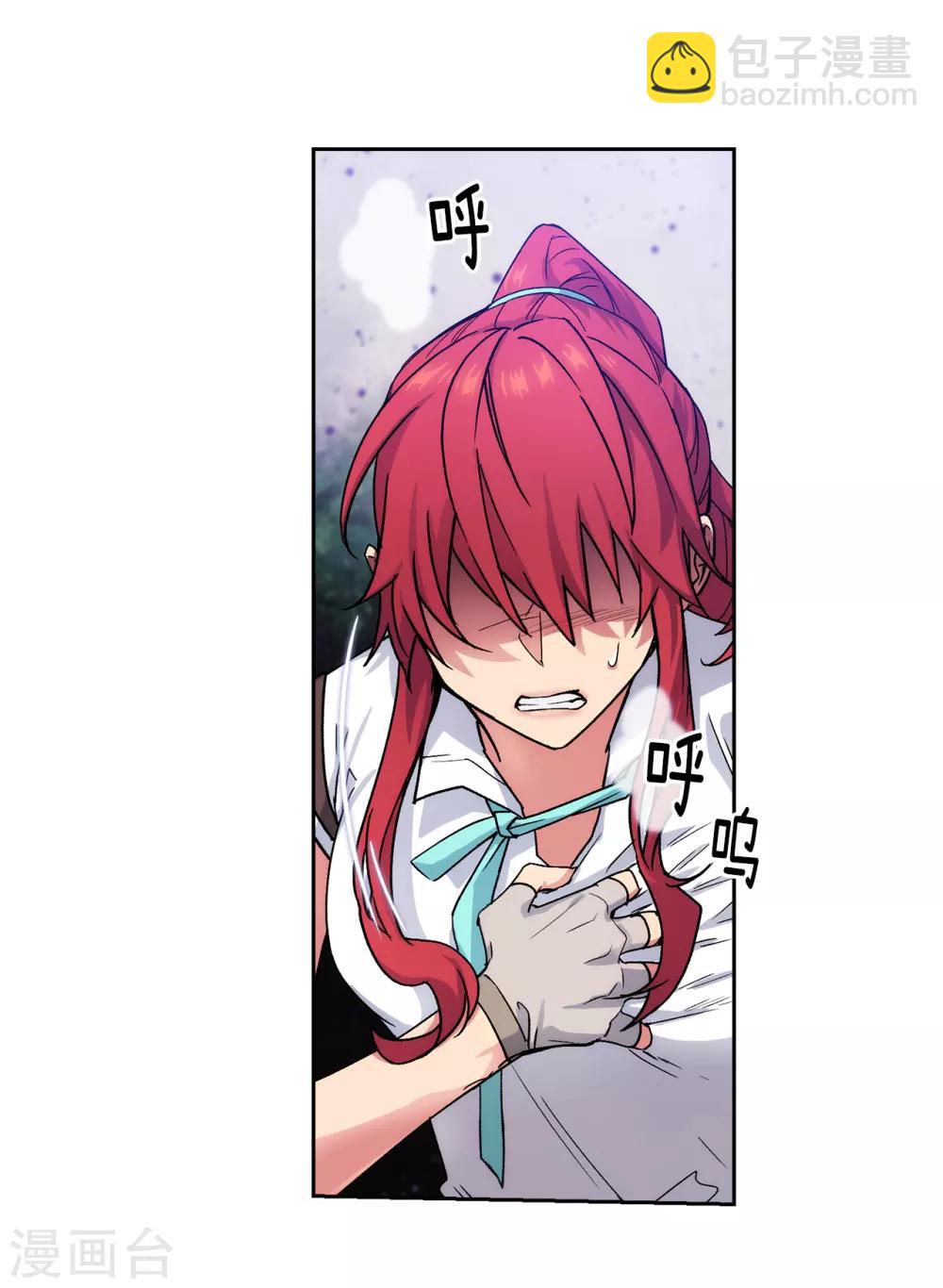 第212话 那是剑的碎片？！-第216话