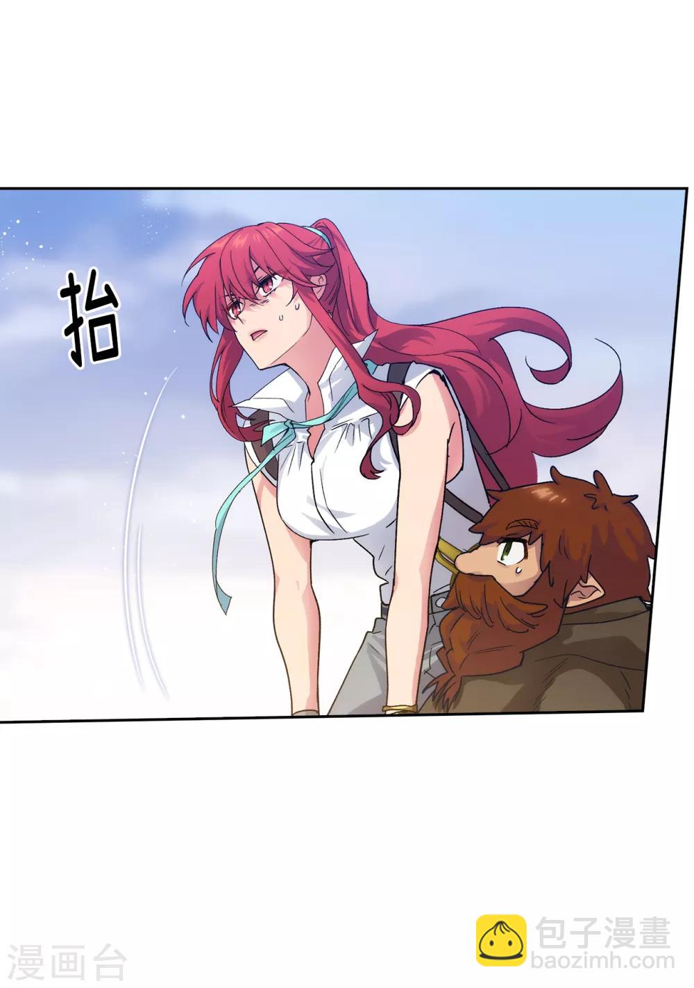第212话 那是剑的碎片？！-第216话