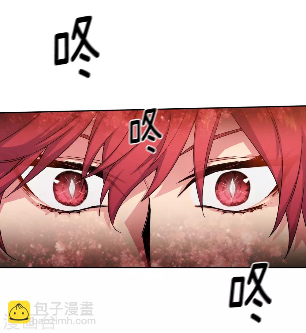 第212话 那是剑的碎片？！-第216话