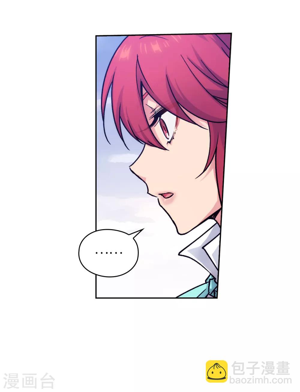 第214话 唯一能解释这一切的&hellip;-第218话