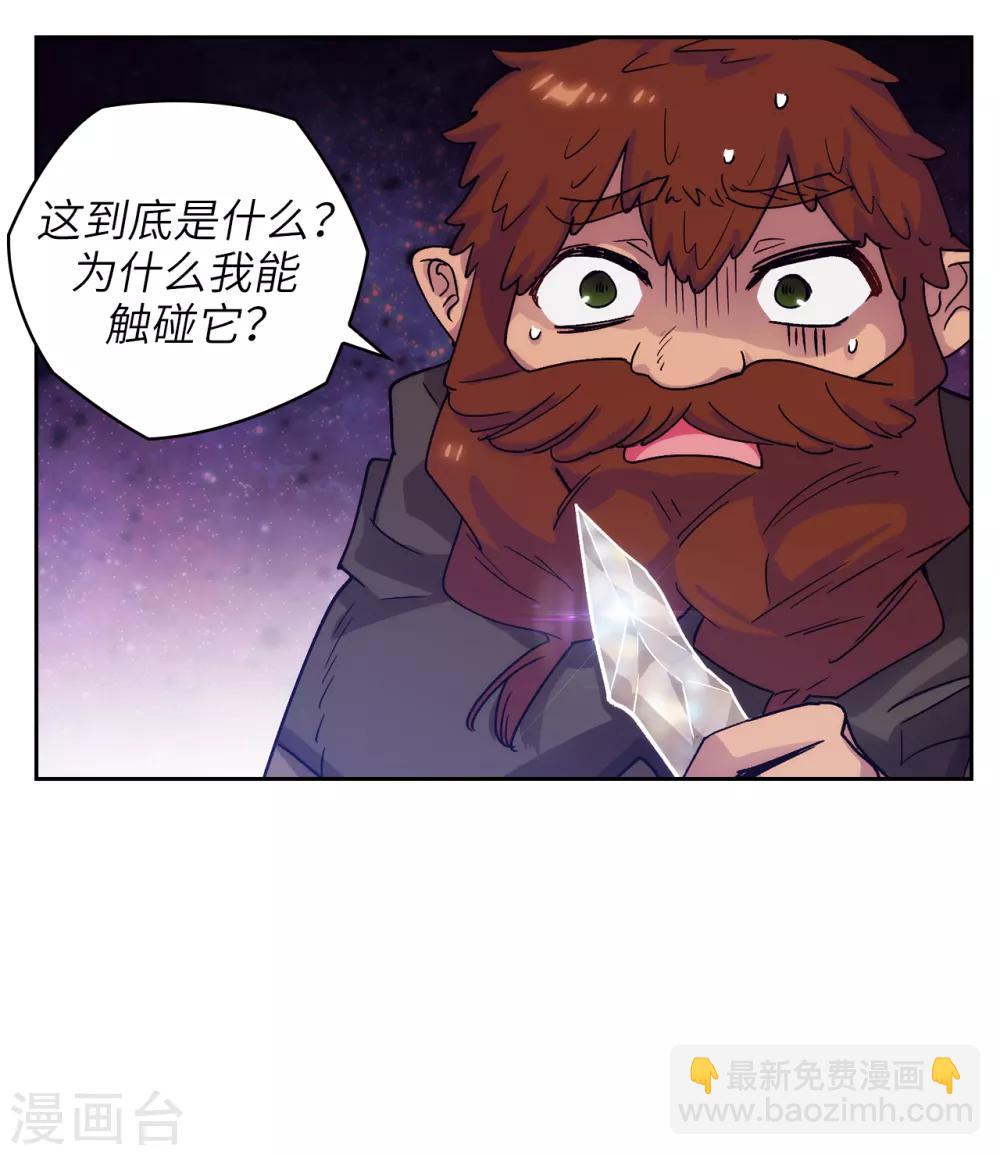 第214话 唯一能解释这一切的&hellip;-第218话