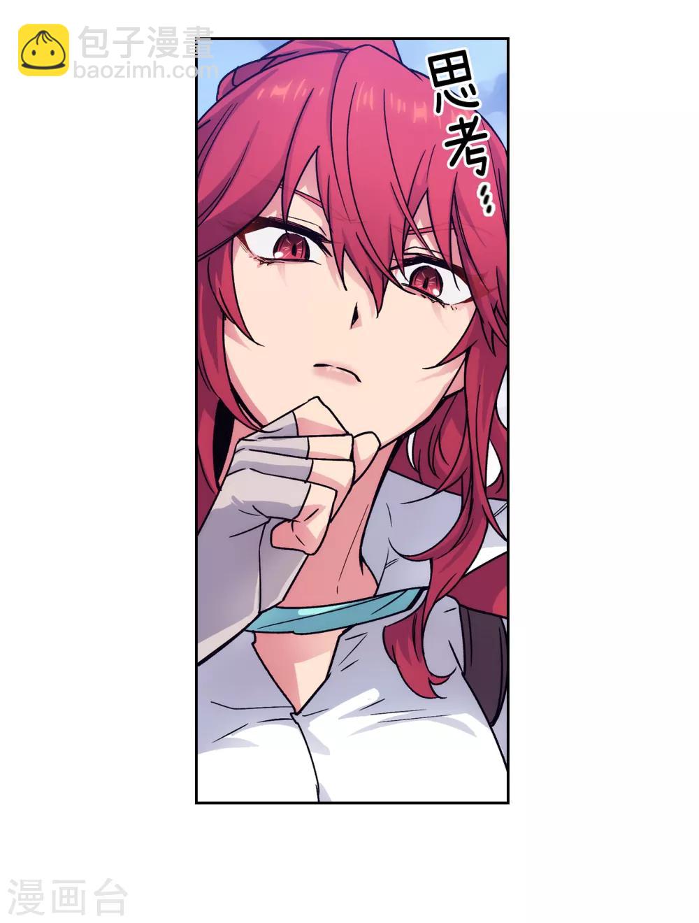 第214话 唯一能解释这一切的&hellip;-第218话