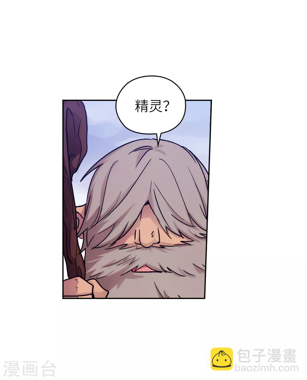 第214话 唯一能解释这一切的&hellip;-第218话
