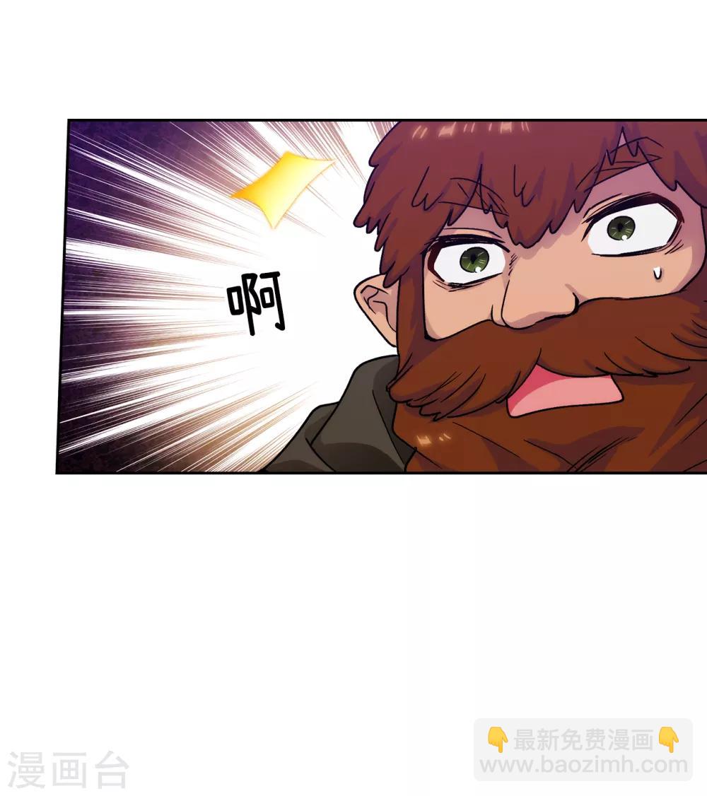 第214话 唯一能解释这一切的&hellip;-第218话