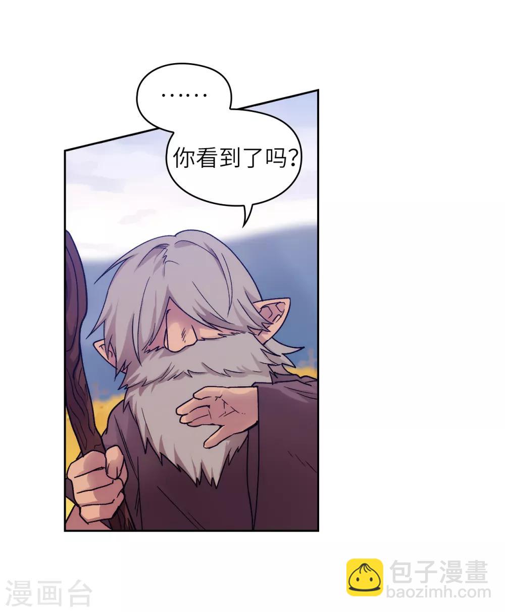 第214话 唯一能解释这一切的&hellip;-第218话
