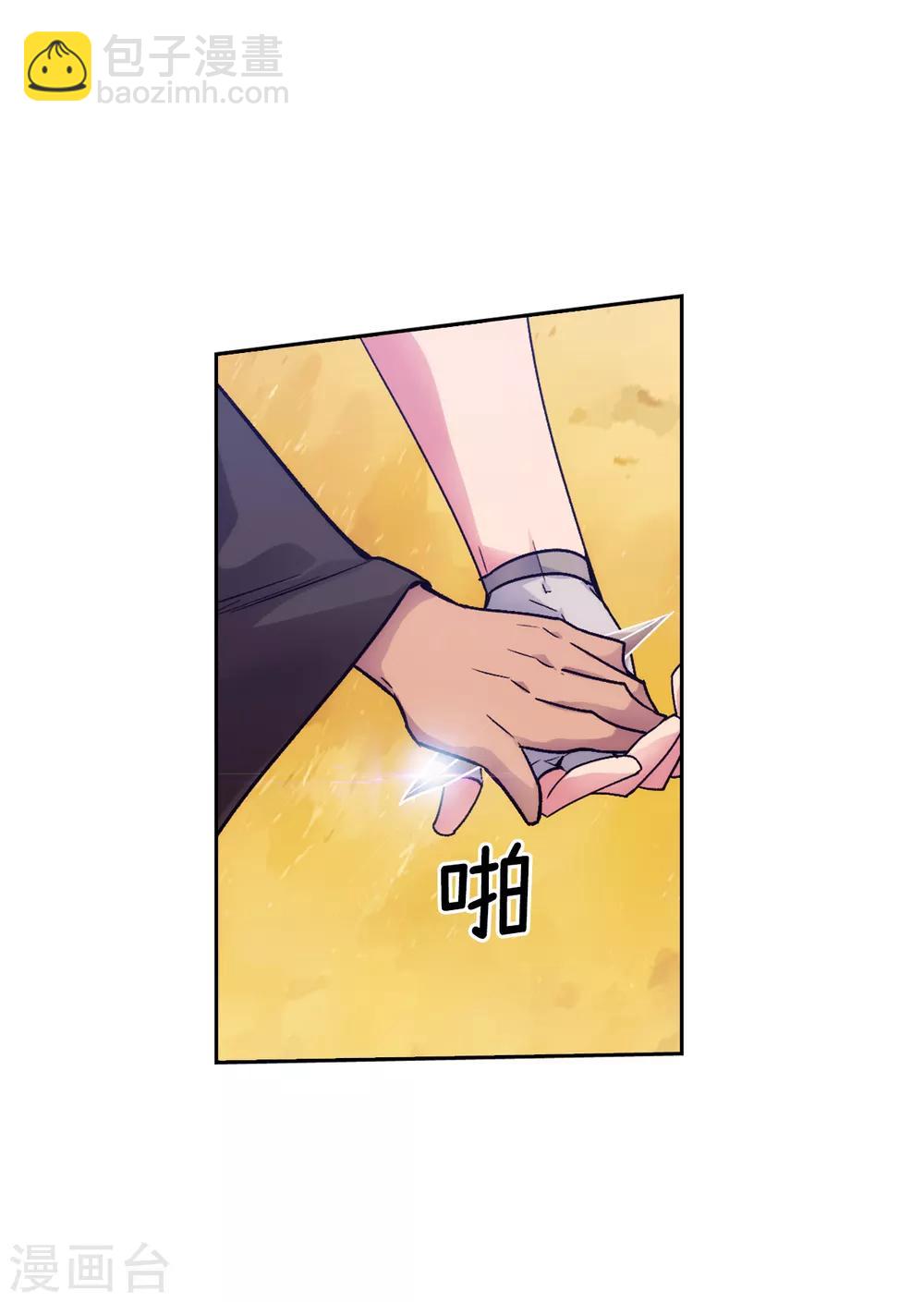 第214话 唯一能解释这一切的&hellip;-第218话