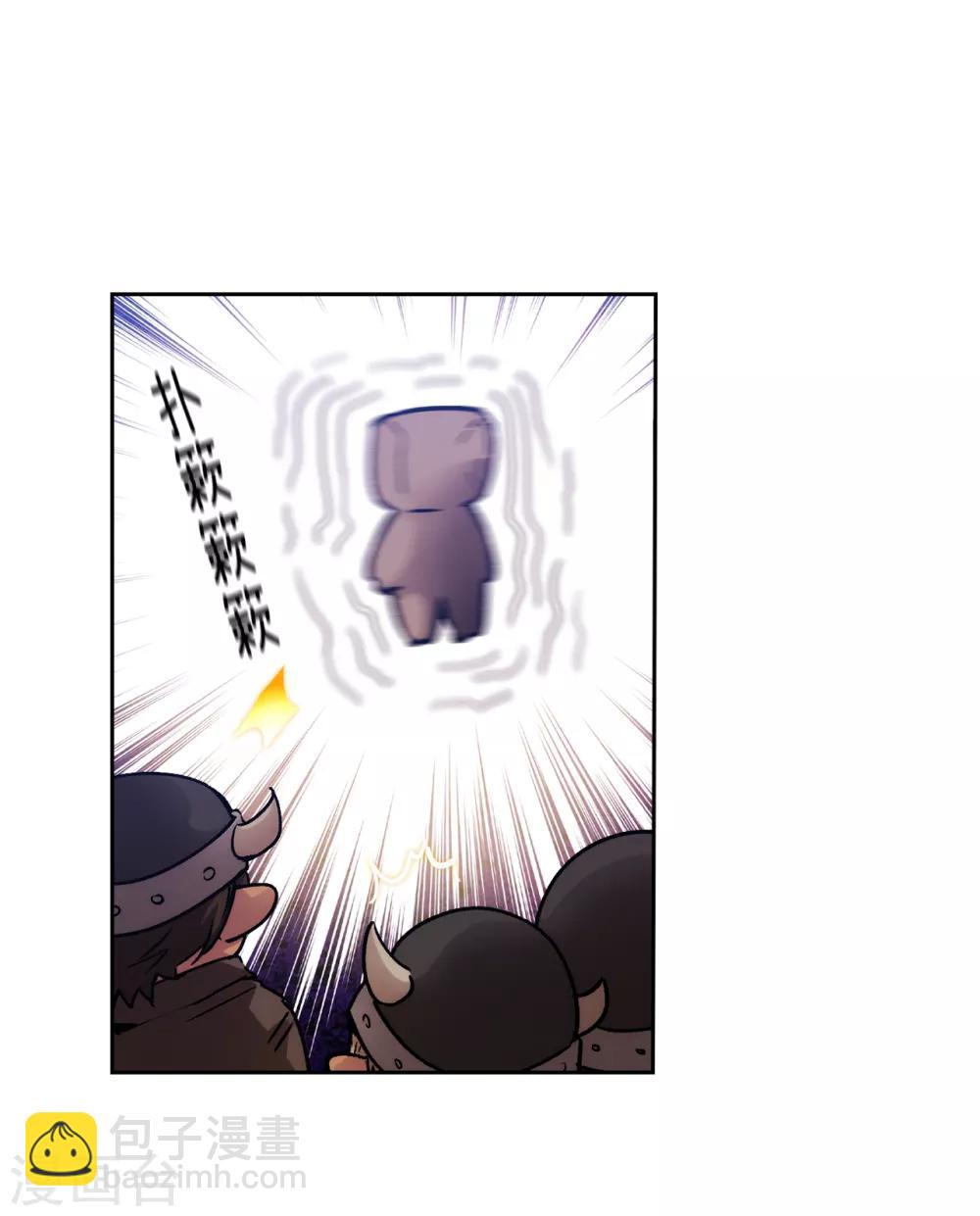 第216话 打造属于我的剑！-第220话