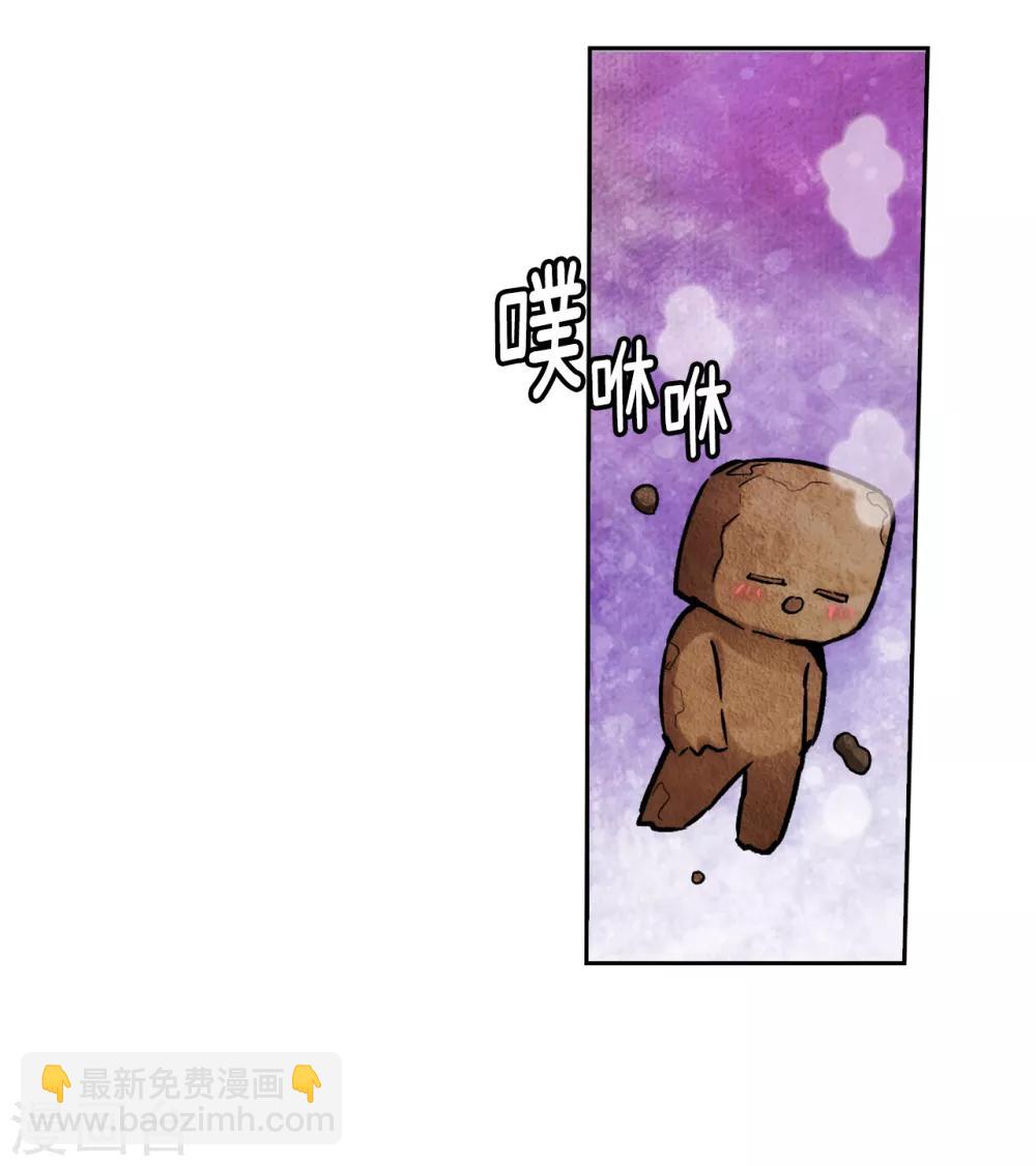 第216话 打造属于我的剑！-第220话