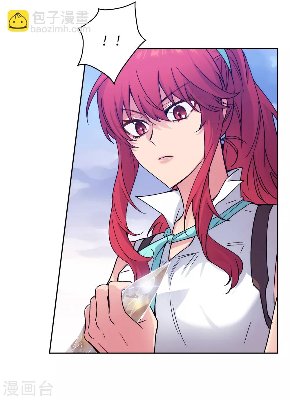 第216话 打造属于我的剑！-第220话
