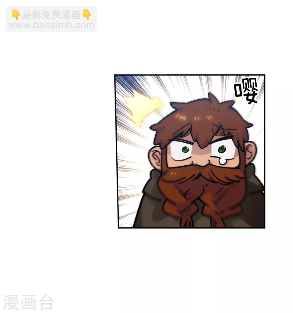 第216话 打造属于我的剑！-第220话