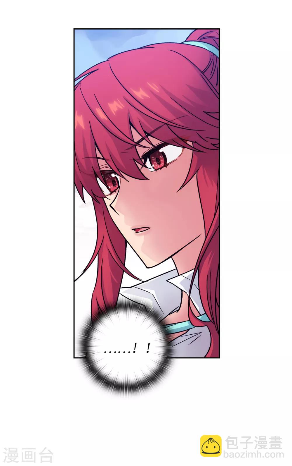 第216话 打造属于我的剑！-第220话