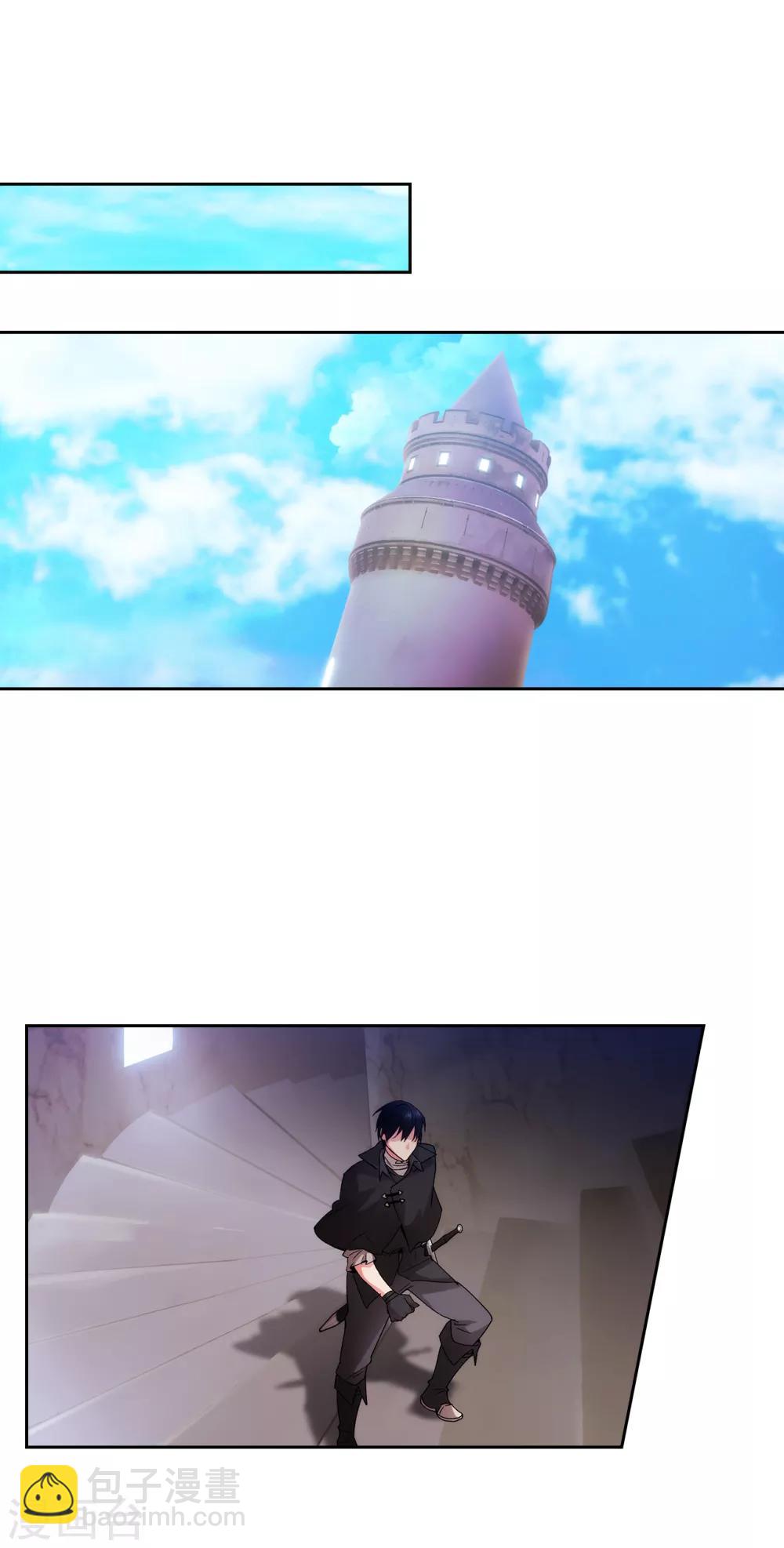 第220话 请做我的陪练吧-第224话