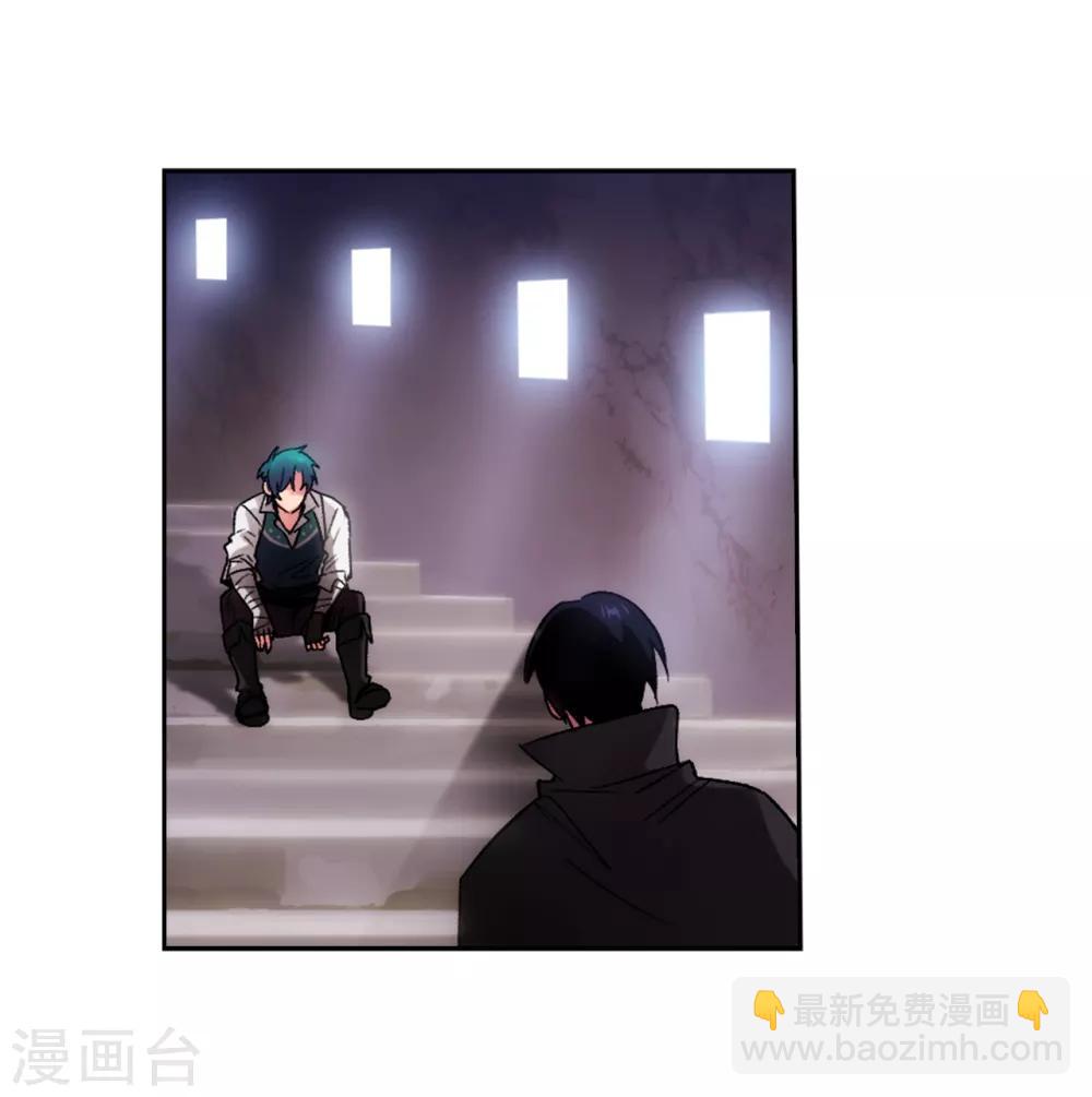 第220话 请做我的陪练吧-第224话