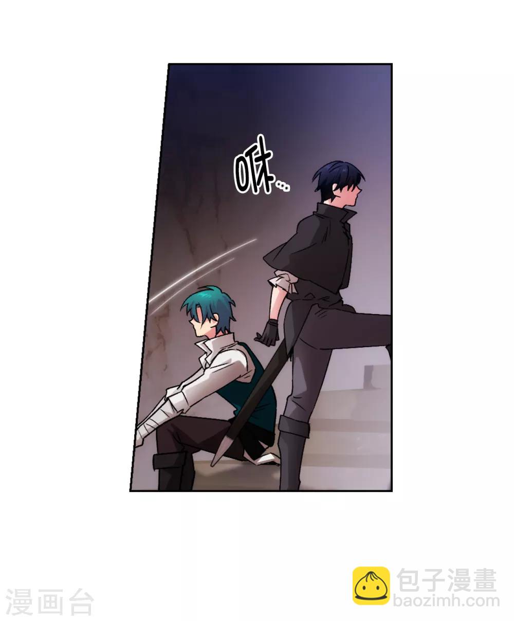 第220话 请做我的陪练吧-第224话