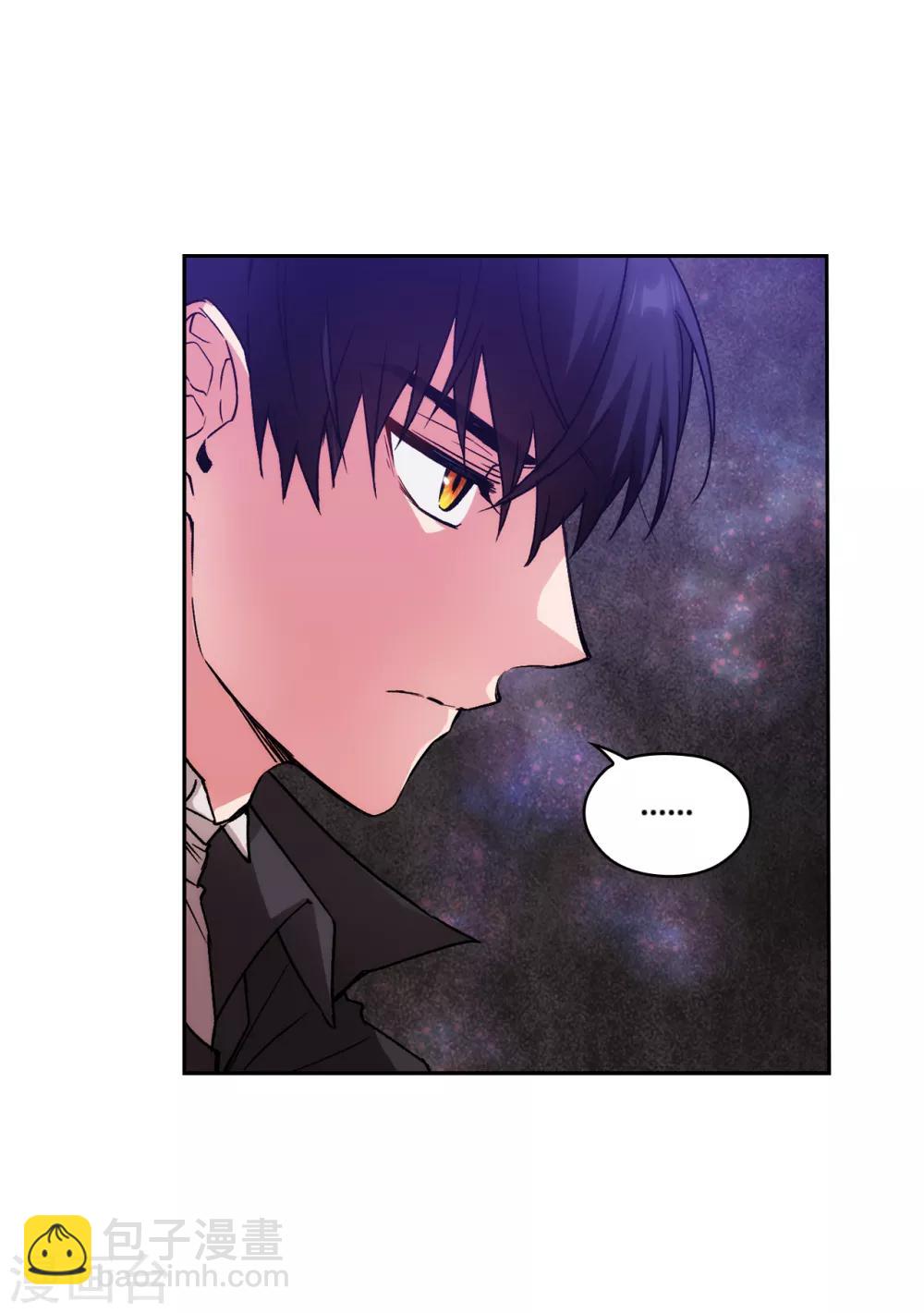 第220话 请做我的陪练吧-第224话